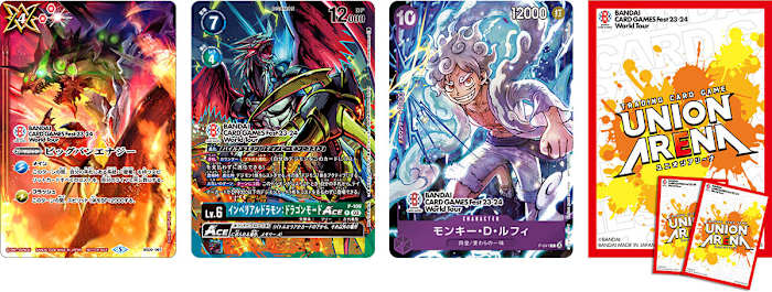 Bandai Card Games Fest promos